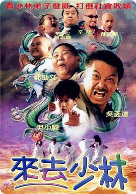 chinese国产一区二区